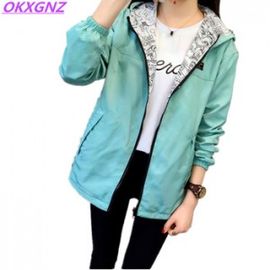 Moteriška neperpučiama striukė Geckoistai