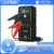 UTRAI 4000A automobilinis paleidėjas