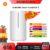 Xiaomi Smart Humidifier 2 4,5 l garintuvas