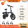 Engwe T14 Sulankstomas Elektrinis Dviratis 250W
