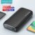 Išorinė baterija Power Bank 20000mAh